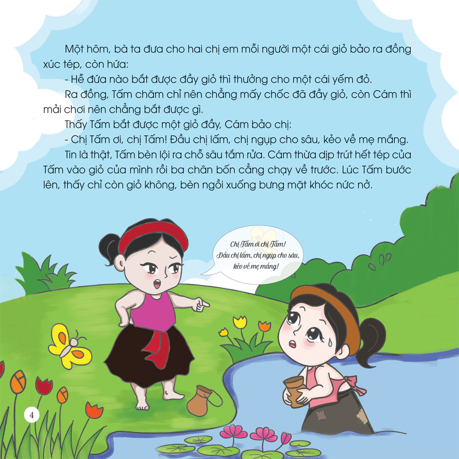 Sách Fahasa - Cổ Tích Muôn Màu - Tấm Cám