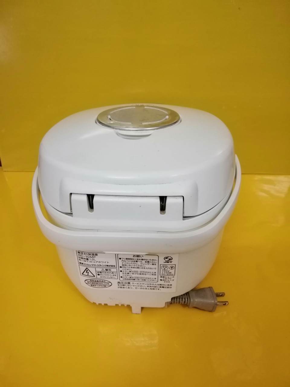 Nồi cơm nội địa Nhật Toshiba RC-10MF (1.0L)