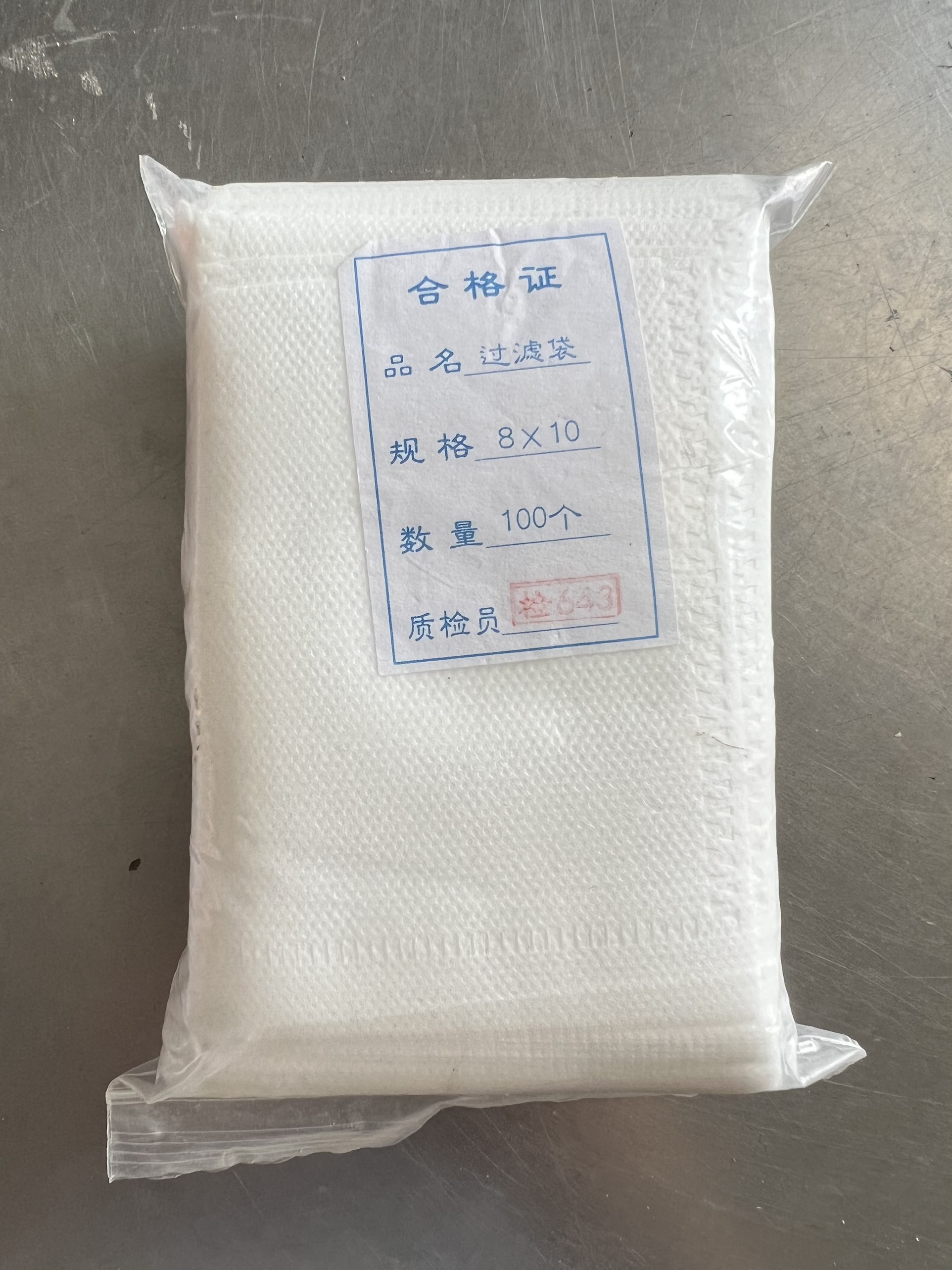 100 túi lọc trà - Túi đựng phân tan chậm (3 kích cỡ)