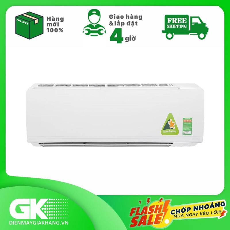 Bảng giá Máy lạnh Daikin Inverter 2 HP FTKC50UVMV, Hiệu ứng Coanda giúp tránh gió lùa trực tiếp vào cơ thể, dàn lạnh hoạt động êm ái - Bảo hành 12 tháng