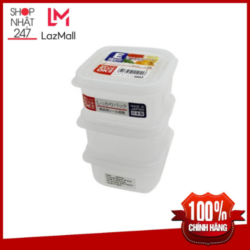 Set 3 hộp nhựa 200ml Kokubo nội địa Nhật Bản