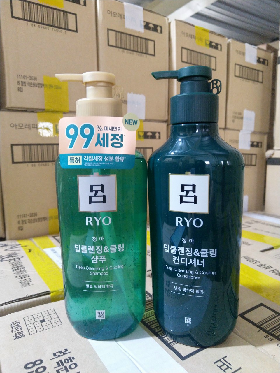 Sét Dầu Gội Xả Ryo Xanh Hàn Quốc 550ml