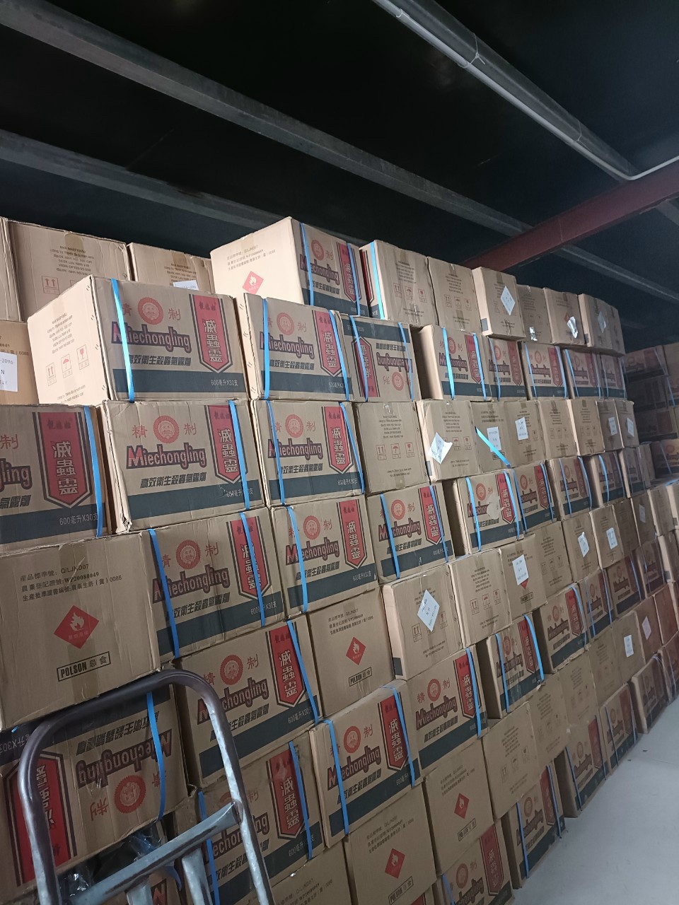 BÌNH XỊT CÔN TRÙNG 600ml - BÌNH XỊT MUỖI SỐ 9 - XỊT ĐỎ