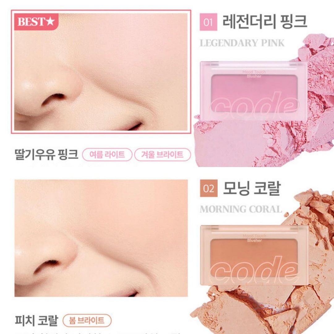[T7.2026] Má hồng CODE Mood Touch Blusher 3.5g