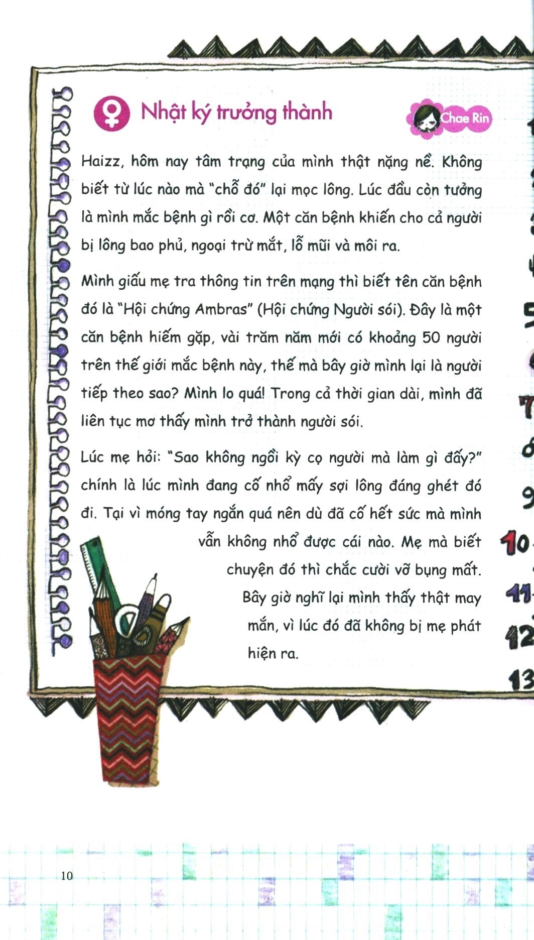 Sách - Tớ tìm hiểu về giới tính