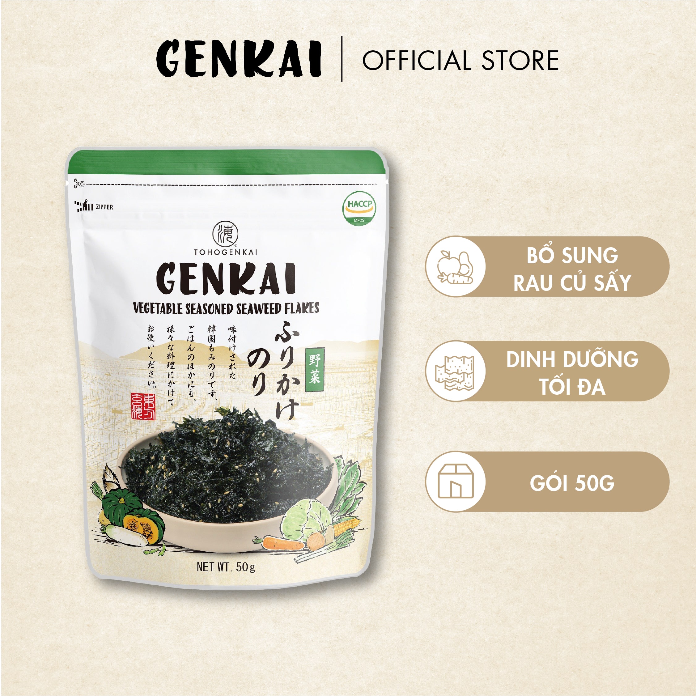 Rong Biển Trộn Cơm GENKAI Rau củ 40g