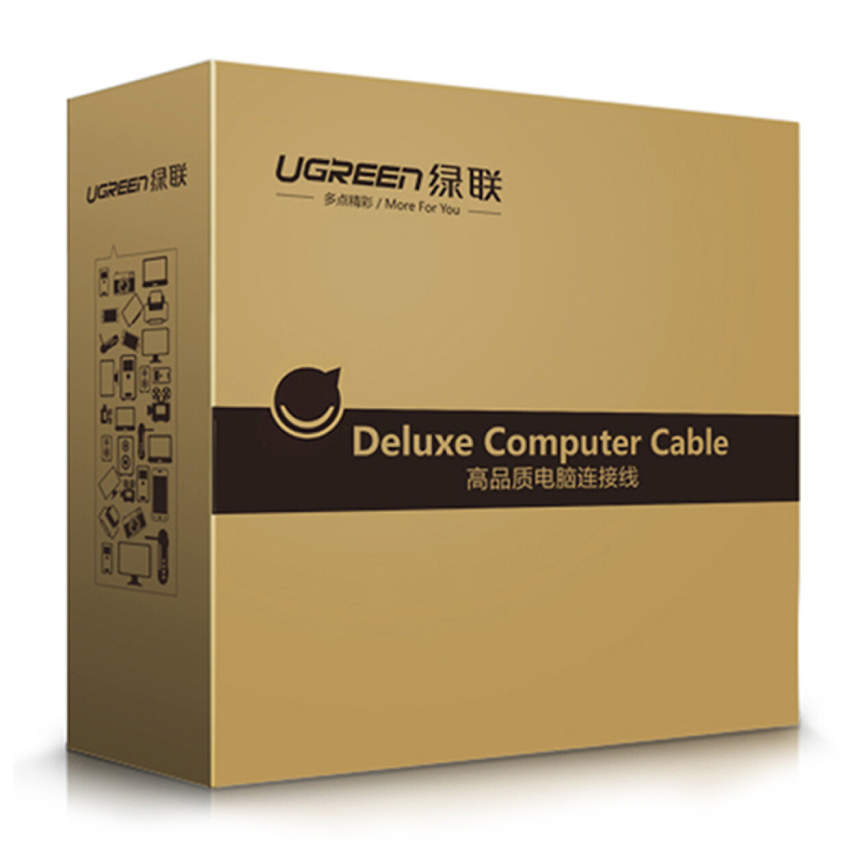 Dây Audio Ugreen 10640