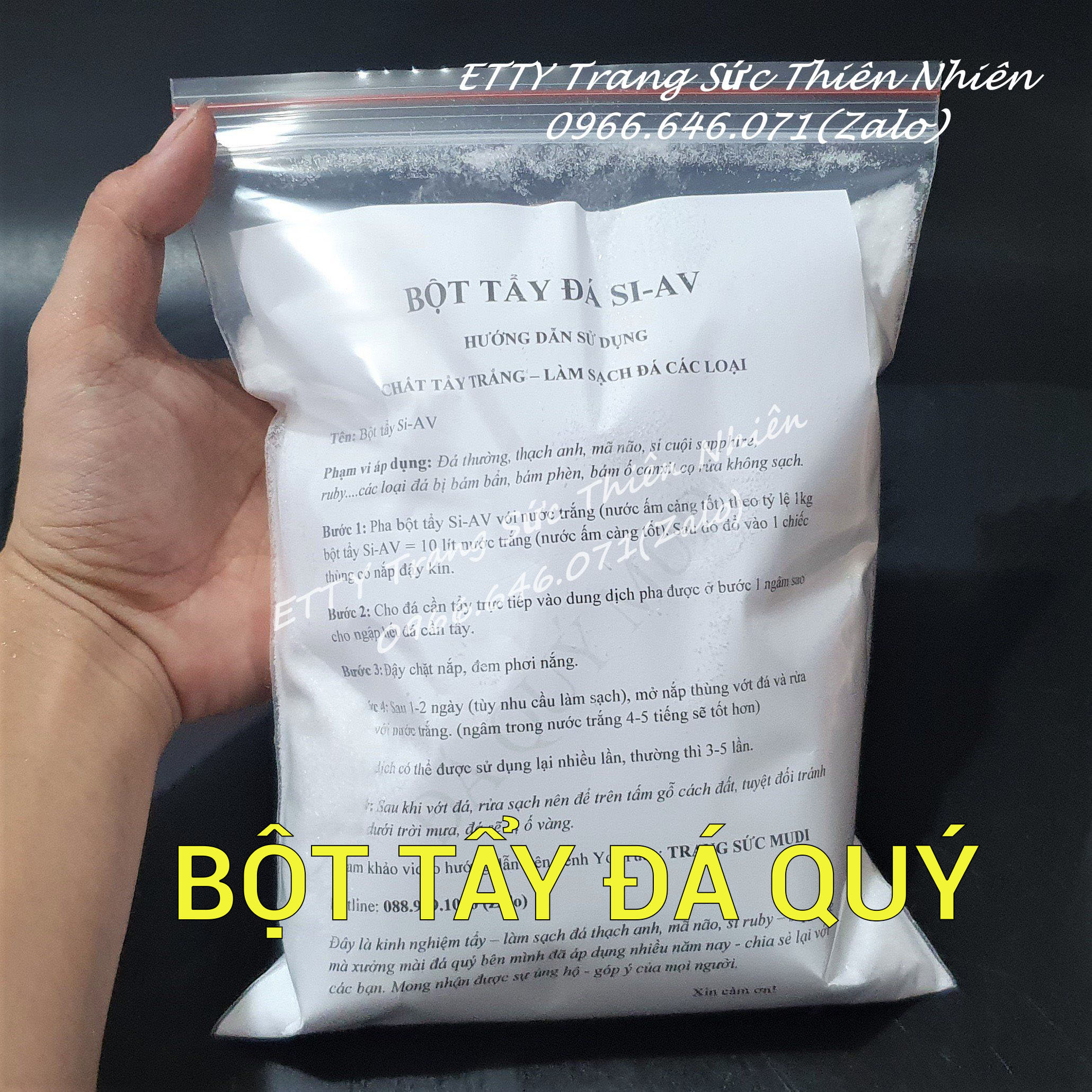 Si-av powder-stone clean bleached powder