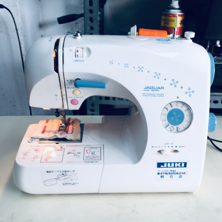 MÁY MAY GIA ĐÌNH NHỎ GỌN NHẬT BẢN