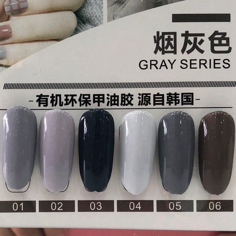 [HCM]Sơn gel AS - màu xám mã SK