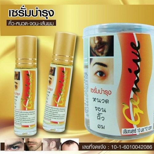 [Hàng Chính Hãng]-Serum Kích Thích Mọc Tóc, Râu và Lông Mày Genive Thái Lan