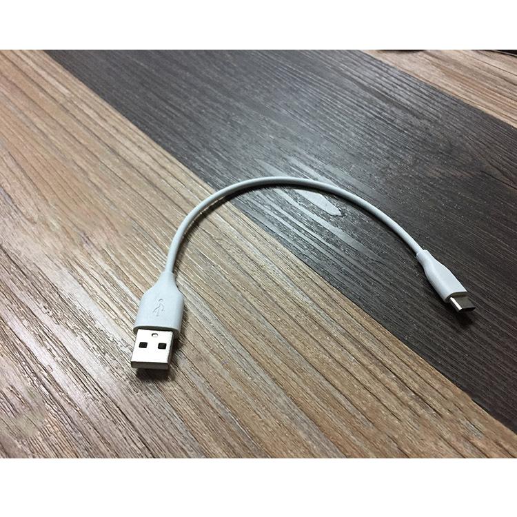 Cáp sạc ngắn Type-C 20cm Chuẩn
