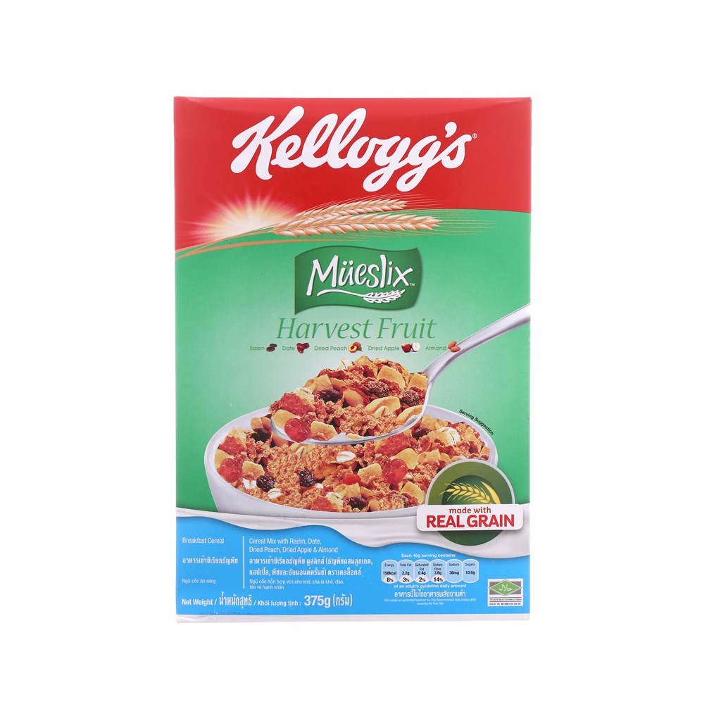 (10 loại) Ngũ Cốc Ăn Sáng Kellogg's Cho Người Lớn