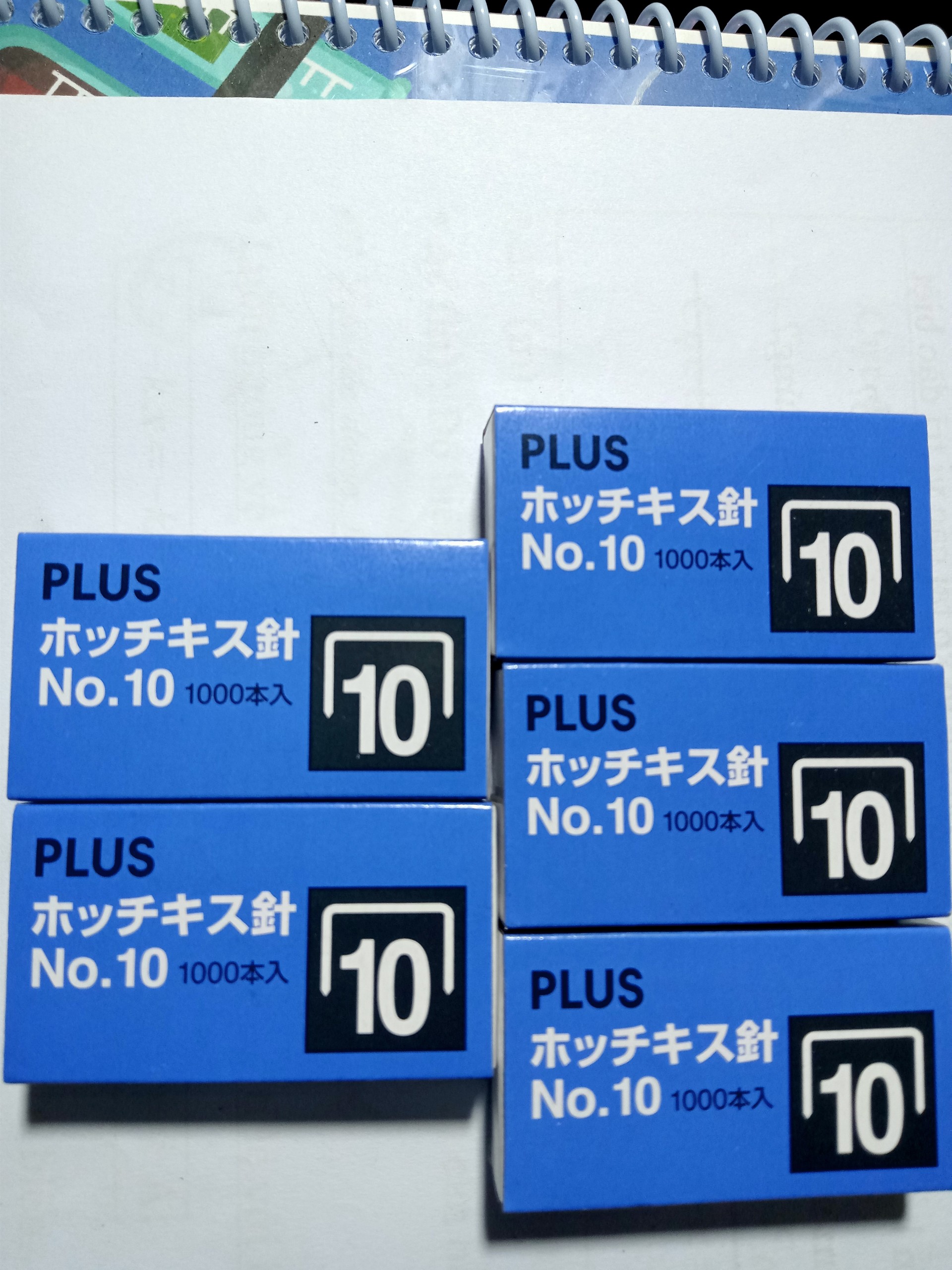 Hộp Kim Bấm Số 10 Plus (20 hộp nhỏ)