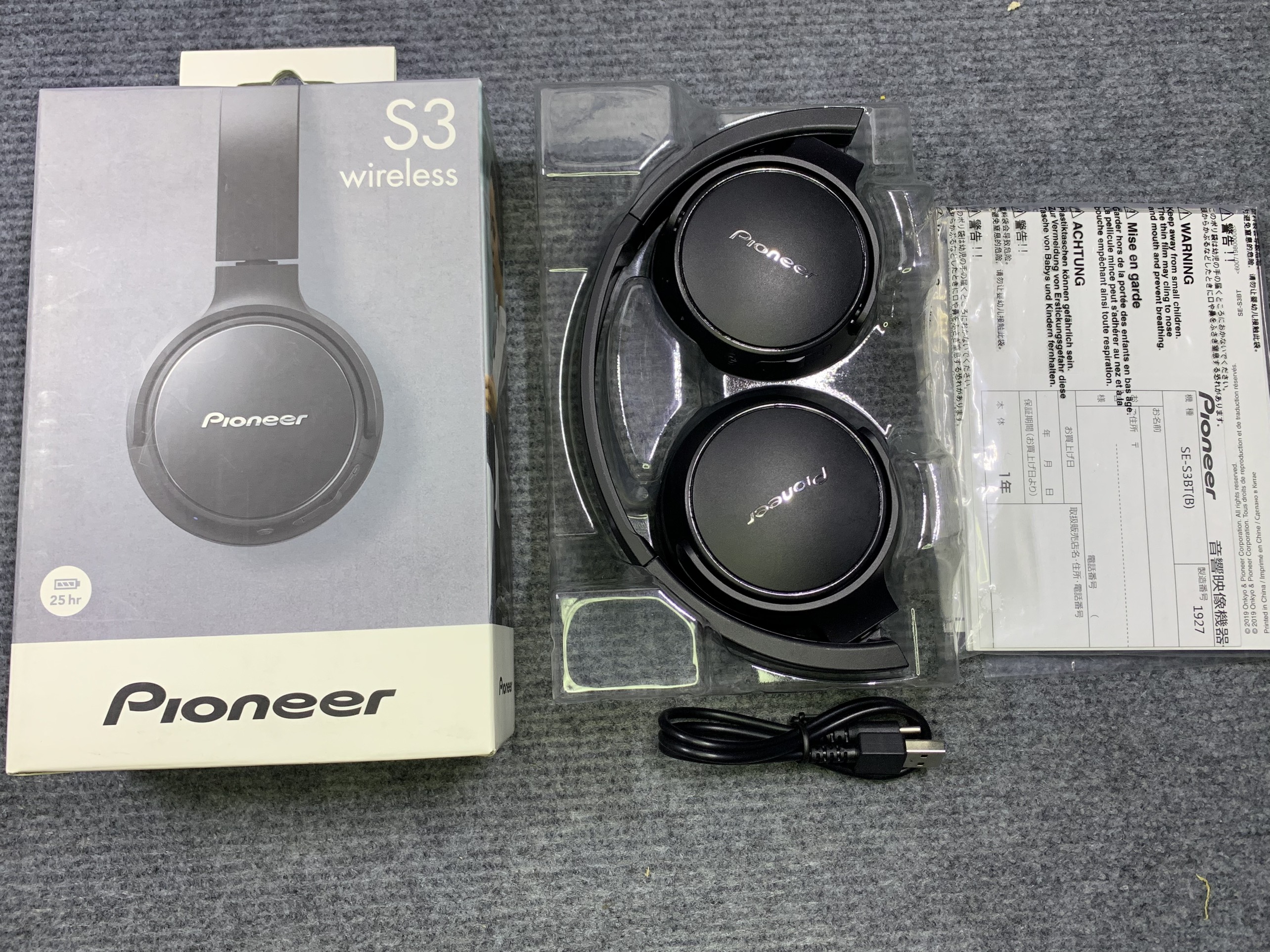 Tai nghe bluetooth PIONEER SE-S3BT siêu thi nhật