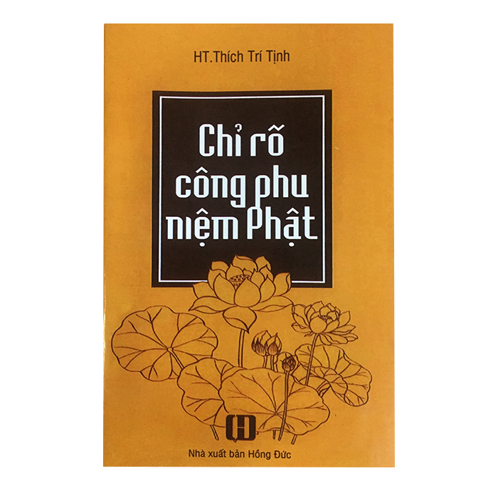 Sách - chỉ rõ công phu niệm phật
