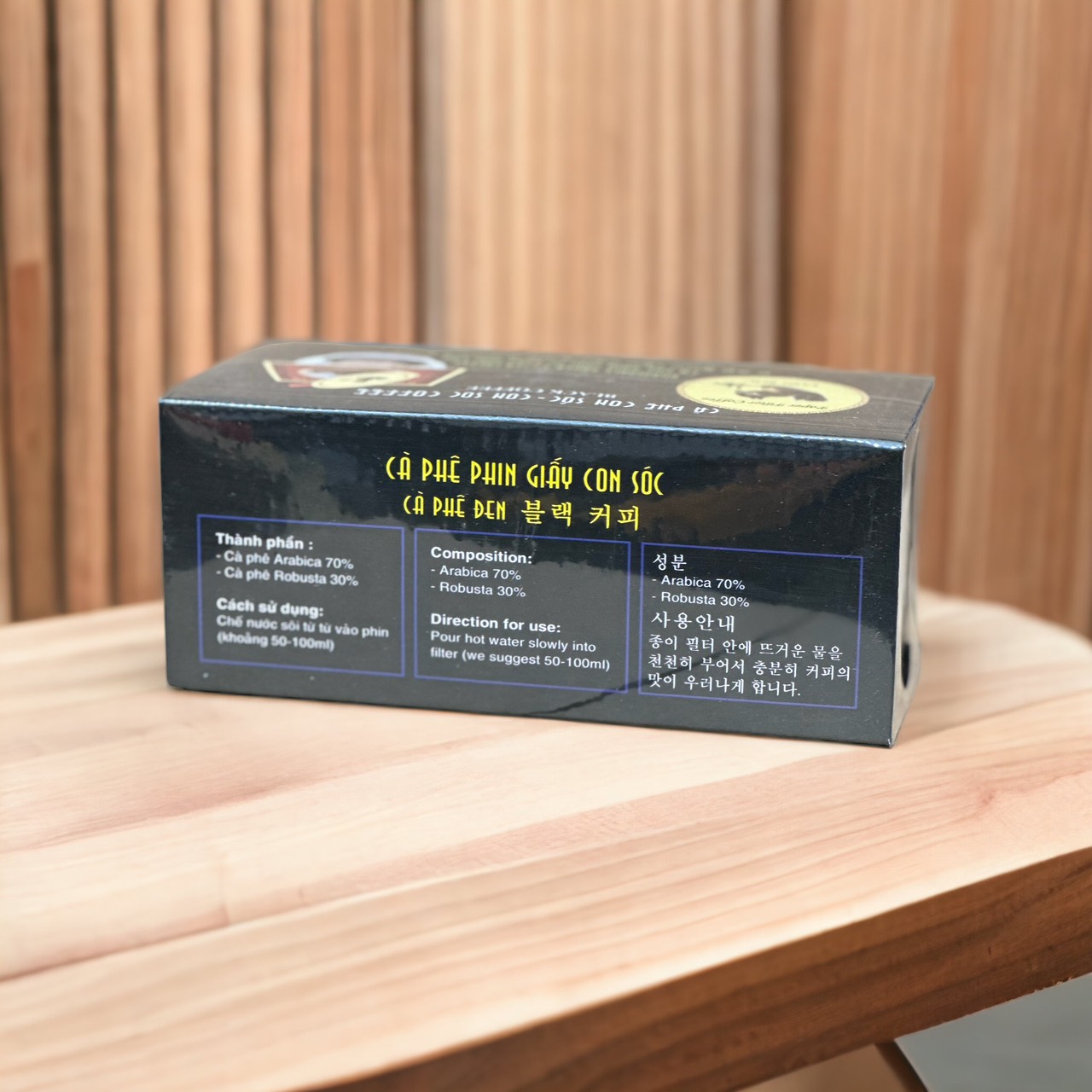 Cà phê CON SÓC Phin lọc giấy ĐƠN ĐEN( Hộp 10 gói)