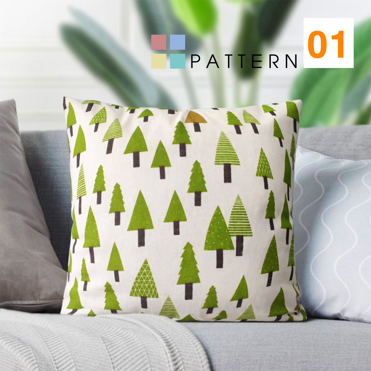 Vỏ Gối Tựa Sofa PATTERN (NO17-32) (45x45cm)