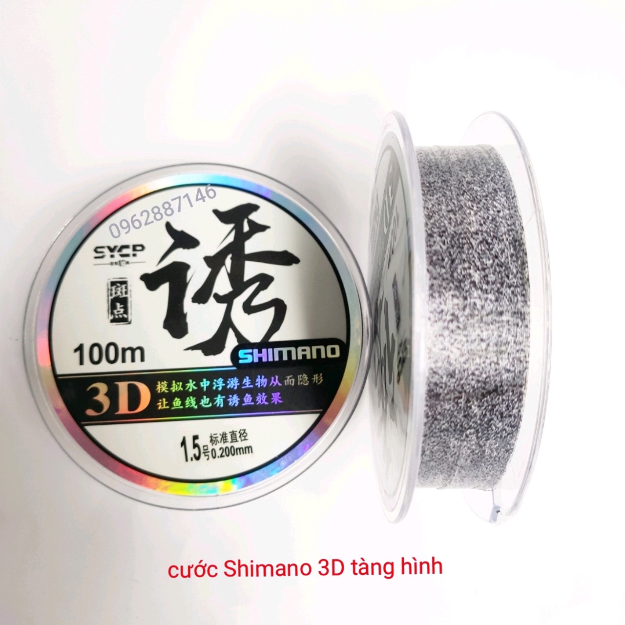 cước câu cá cước thẻo trục shimano 3D tàng hình 100m nano