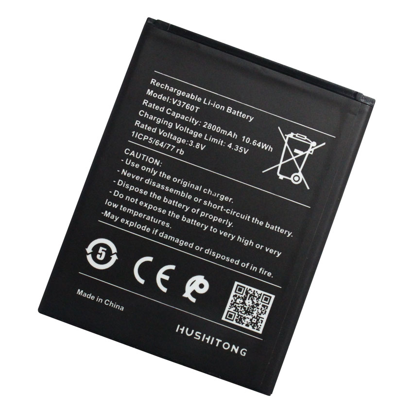 Pin dành cho Nokia C2 V3760T dung lượng 2800mAh (Đen)