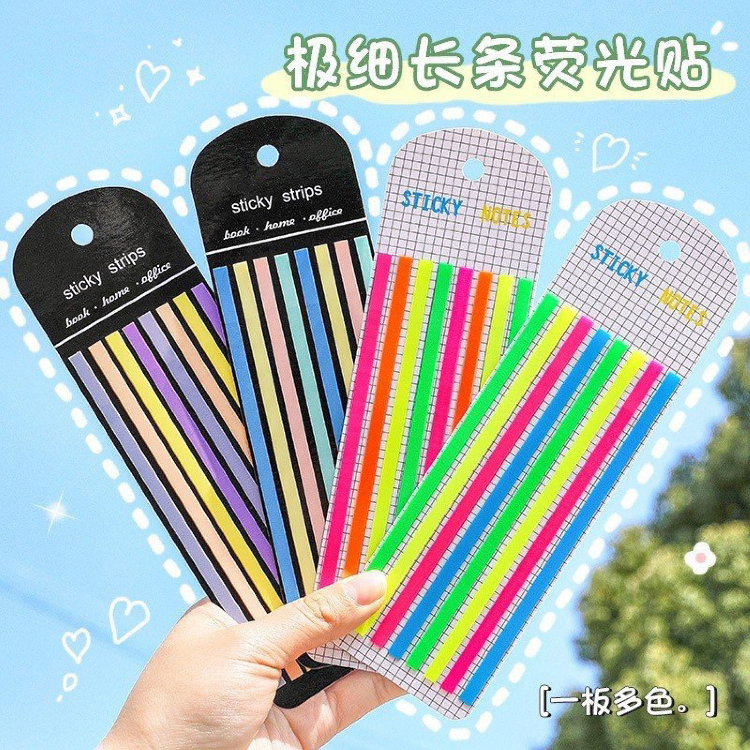 Tệp Giấy Note Phân Trang Mẫu Dạ Quang/Pastel