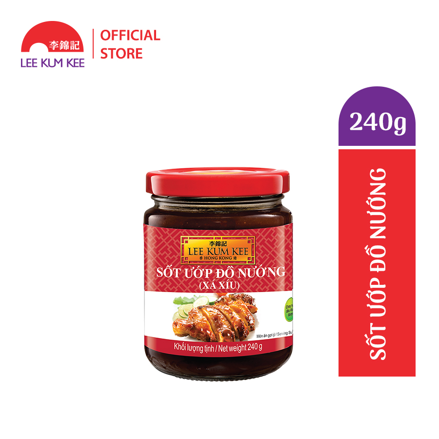 Xốt ướp đồ nướng Lee Kum Kee BBQ Charsiu Sauce 240g