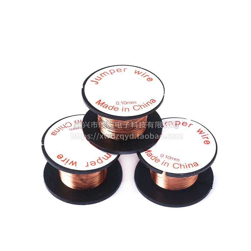 Dây Đồng Cách Điện Nhỏ 0.1mm