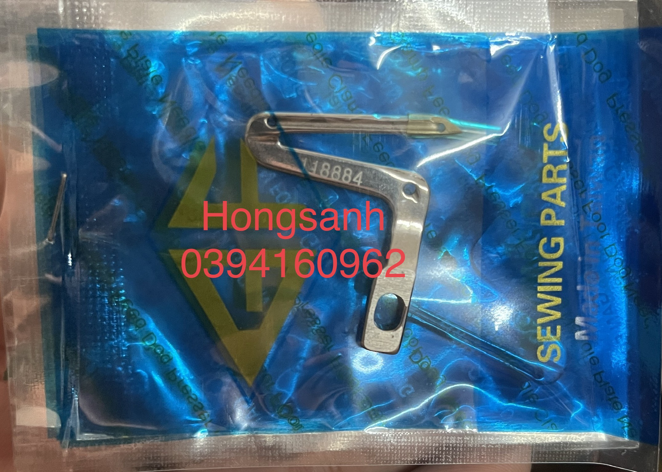 Móc dưới máy vắt sổ Juki 118884