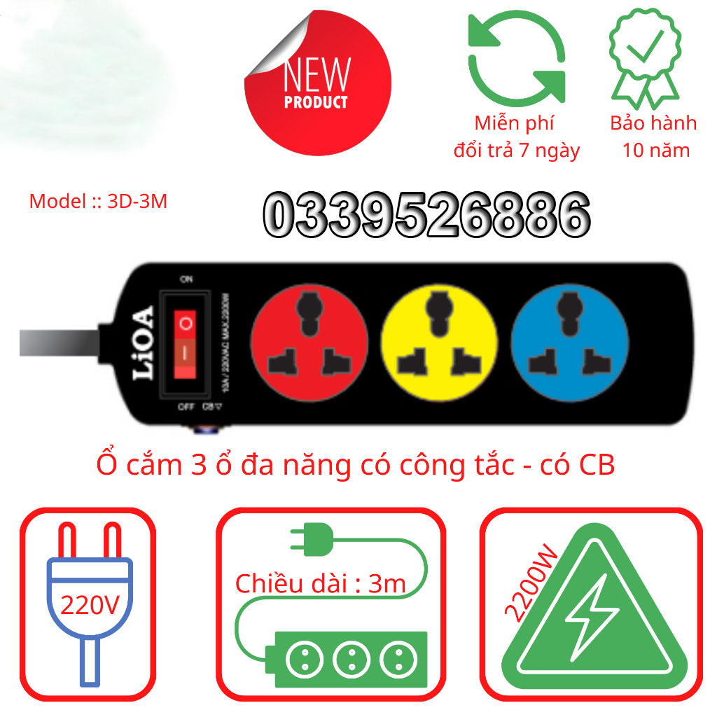 Ổ cắm điện lioa, 3 lỗ, có công tắc, dây dài 3m, mã: 3dnd32