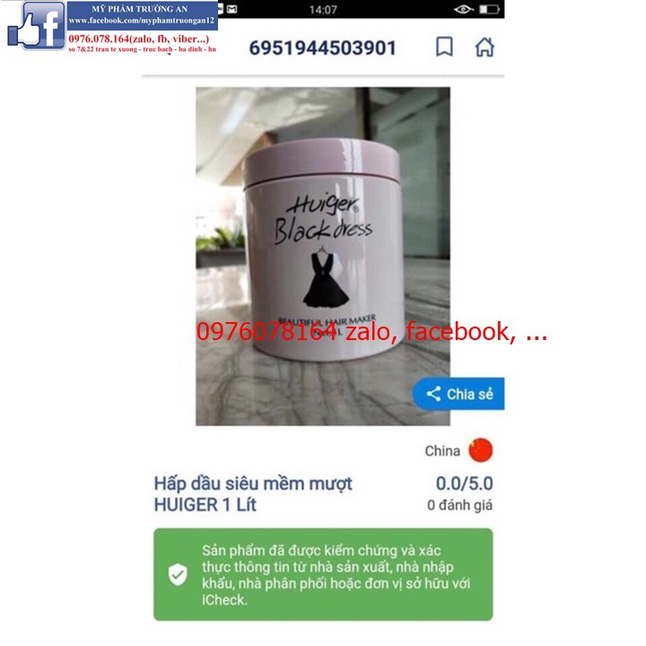 Kem Ủ Dầu Xả Dầu Hấp Huiger 1000ml