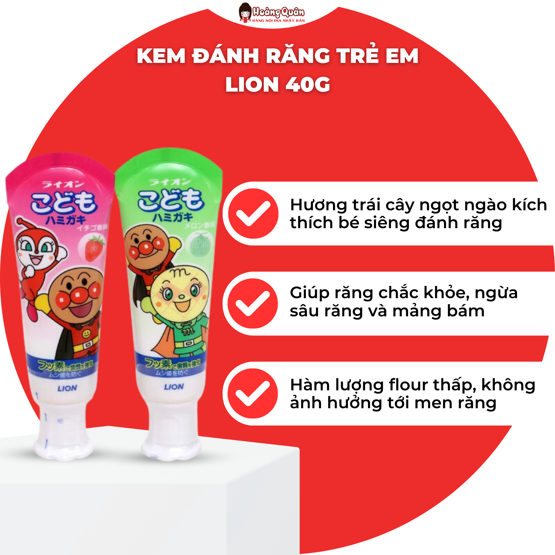 Kem Đánh Răng Trẻ Em Lion 40g Hương Dâu, Hương Dưa Lưới Dành Cho Bé Từ 12 Tháng Tuổi Trở Lên, Xuất Xứ Nhật Bản