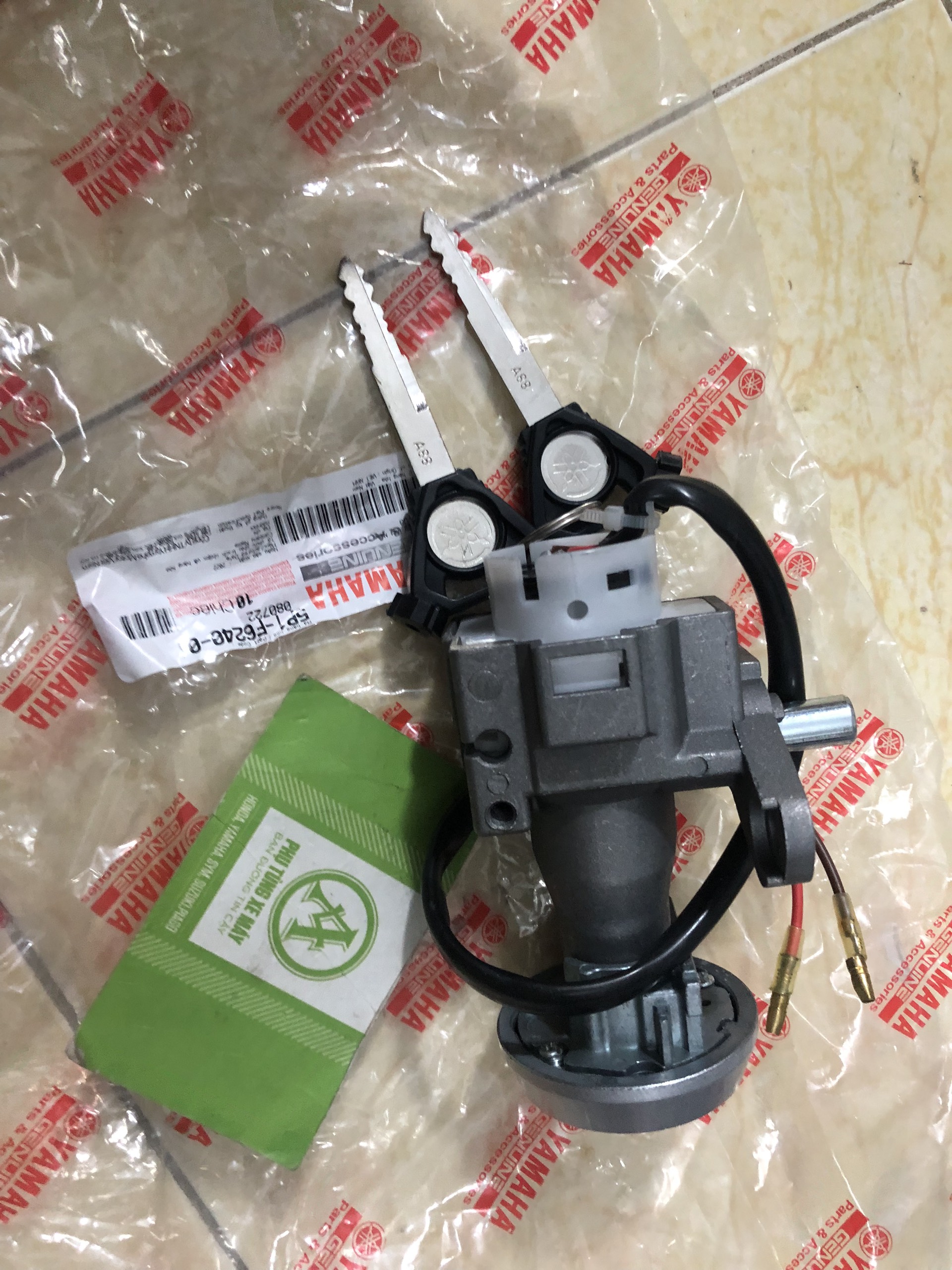 Ổ khóa xe exciter 150