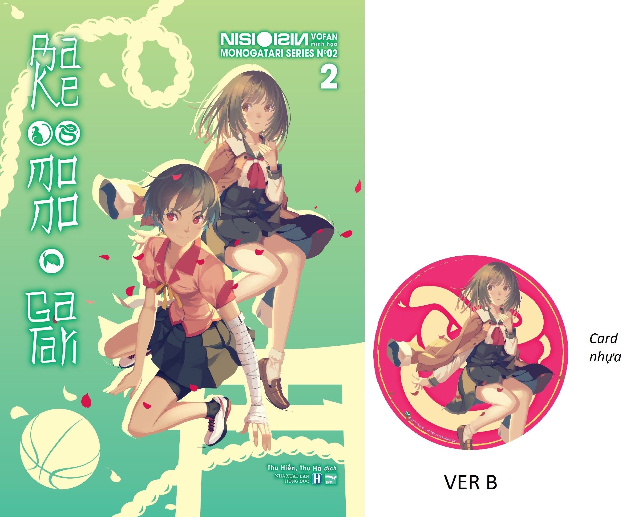 Sách - bakemonogatari - tập 2