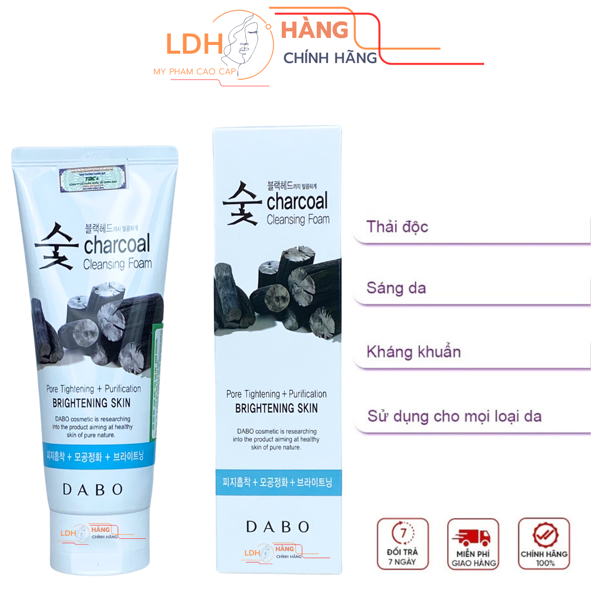 Sữa rửa mặt than hoạt tính Dabo Charcoal Cleansing Foam 150ml