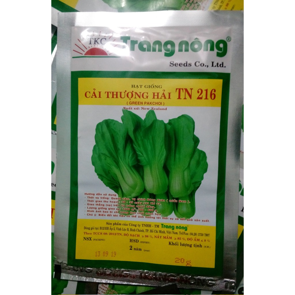20 Gram - Hạt Giống Cải Thìa Thượng Hải