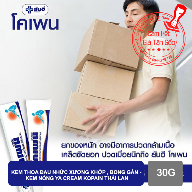 01 tuýp Kem Thoa Khi bị Đau Cơ Xương Khớp Yanhee Ya Cream Kopain 30g - Tuýp Trắng