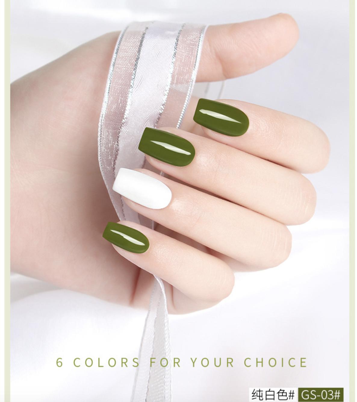 Sơn Gel AS Chai Đen Mã GS 15ml