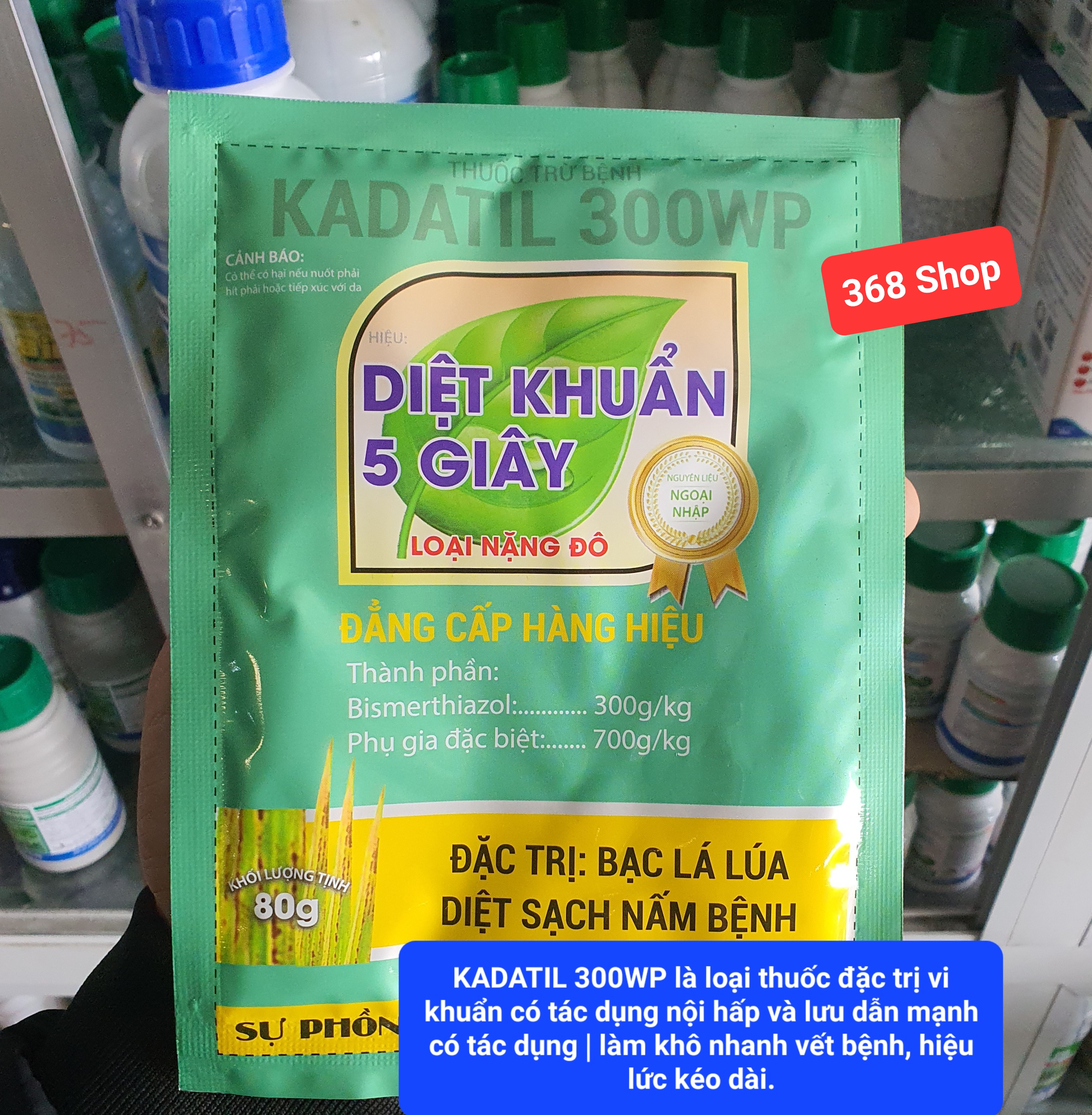 (COMBO 5 gói)💎 Thuốc trừ bệnh KADATIL 300WP (Gói 80gr) DIỆT KHUẨN 5 GIÂY 💖