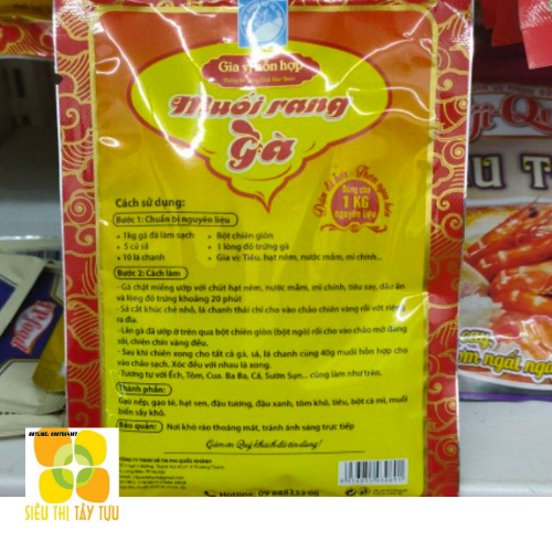Muối rang gà 45gr Phi Quốc Khánh | Siêu Thị Tây Tưu