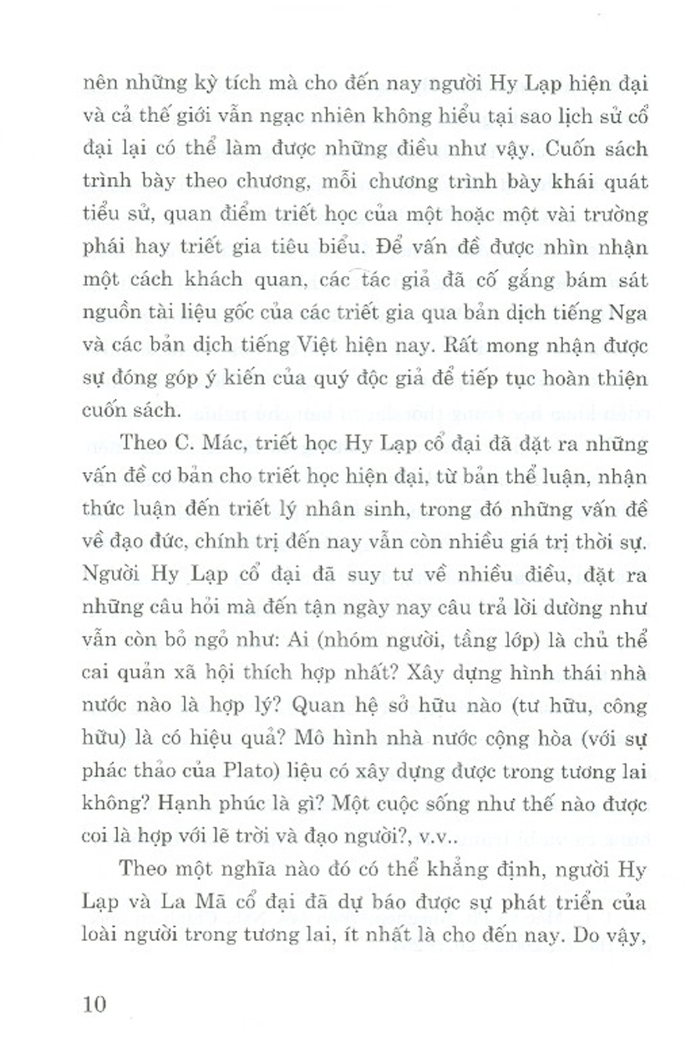 Triết Học Hy Lạp - La Mã Cổ Đại