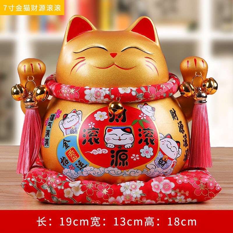 Mèo Thần Tài đỏ giơ 2 tay-Đa Phú Quý 18cm