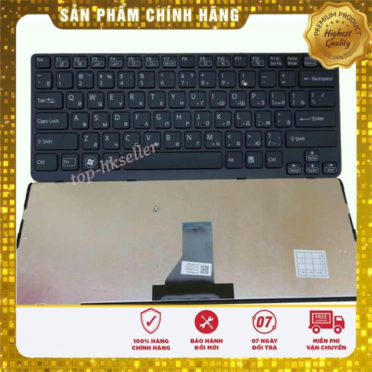 Bàn phím Laptop SONY SVE 141 - Vaio SVE14 SVE141 SVE14A