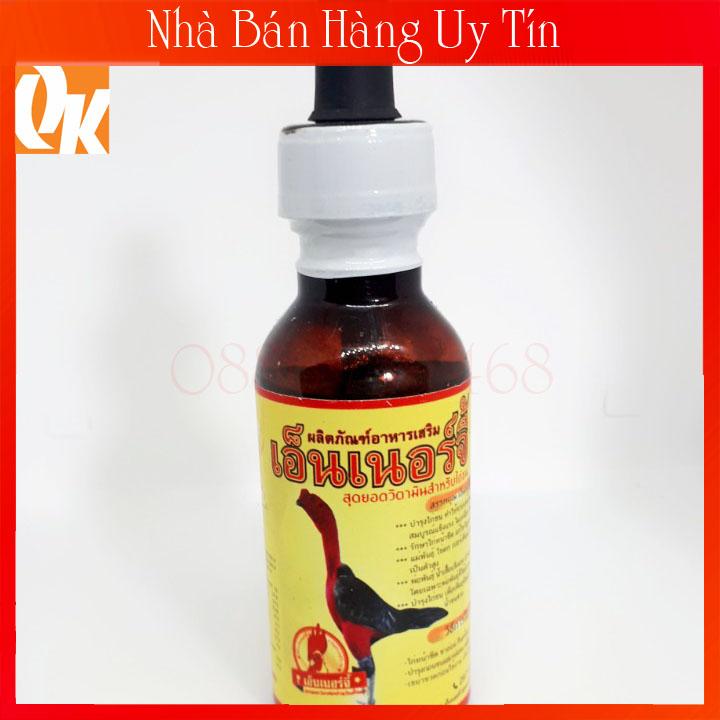 Đăc Trị Ốm Trong Cho Gà Đá 60ml-Trị Mặt Tái