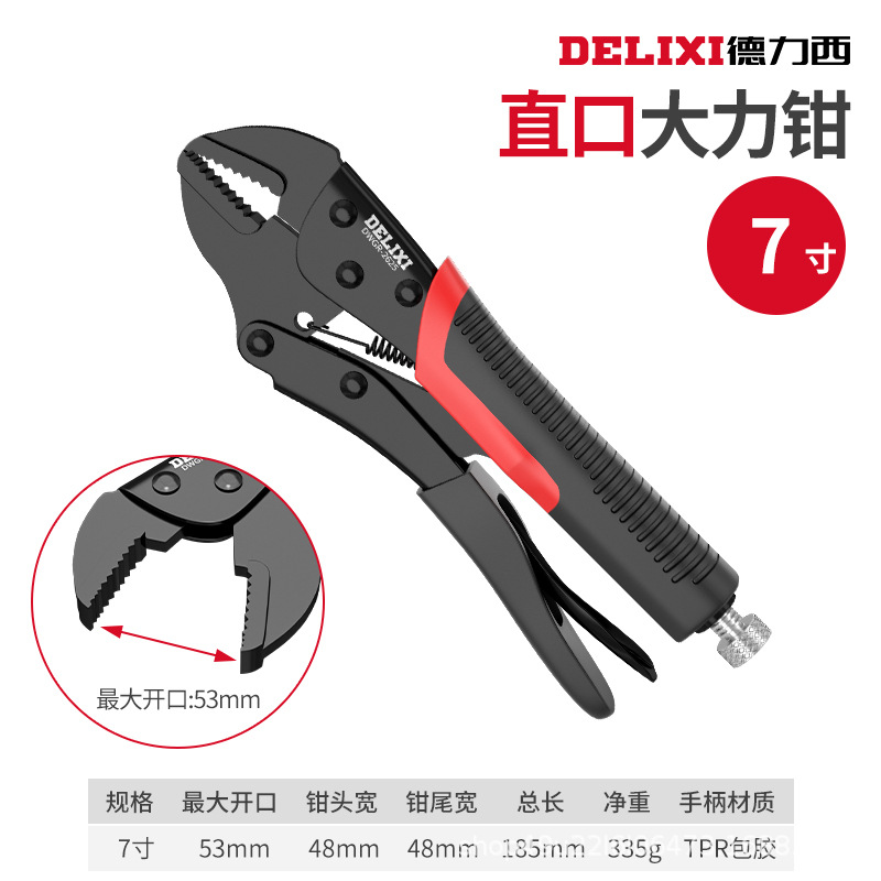 Kìm mạnh gốc đa chức năng Kìm áp lực đa chức năng Hướng dẫn sử dụng dụng cụ kìm công nghiệp Cố định kìm đa năng-kìm bấm kapusi cao cấp