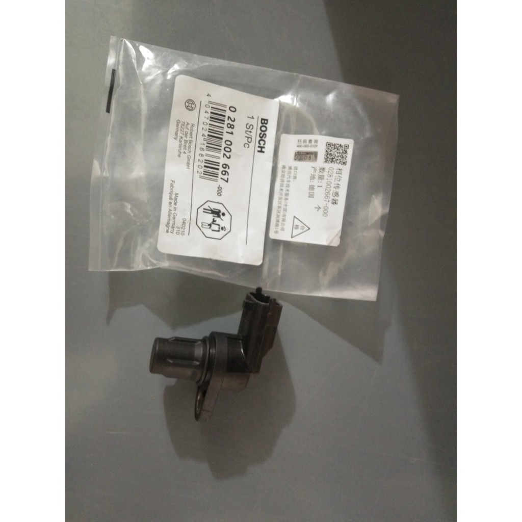 Cảm biến trục cam đô thành 0281002667