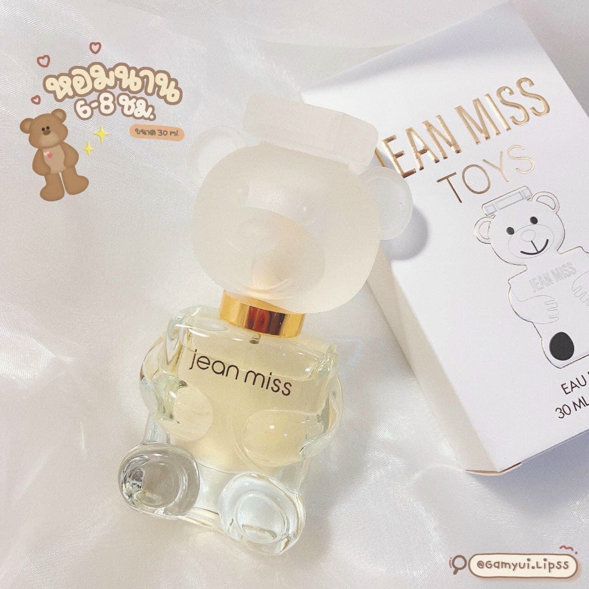 [HCM]NƯỚC HOA GẤU JEAN MISS 30 ml Cực Thơm