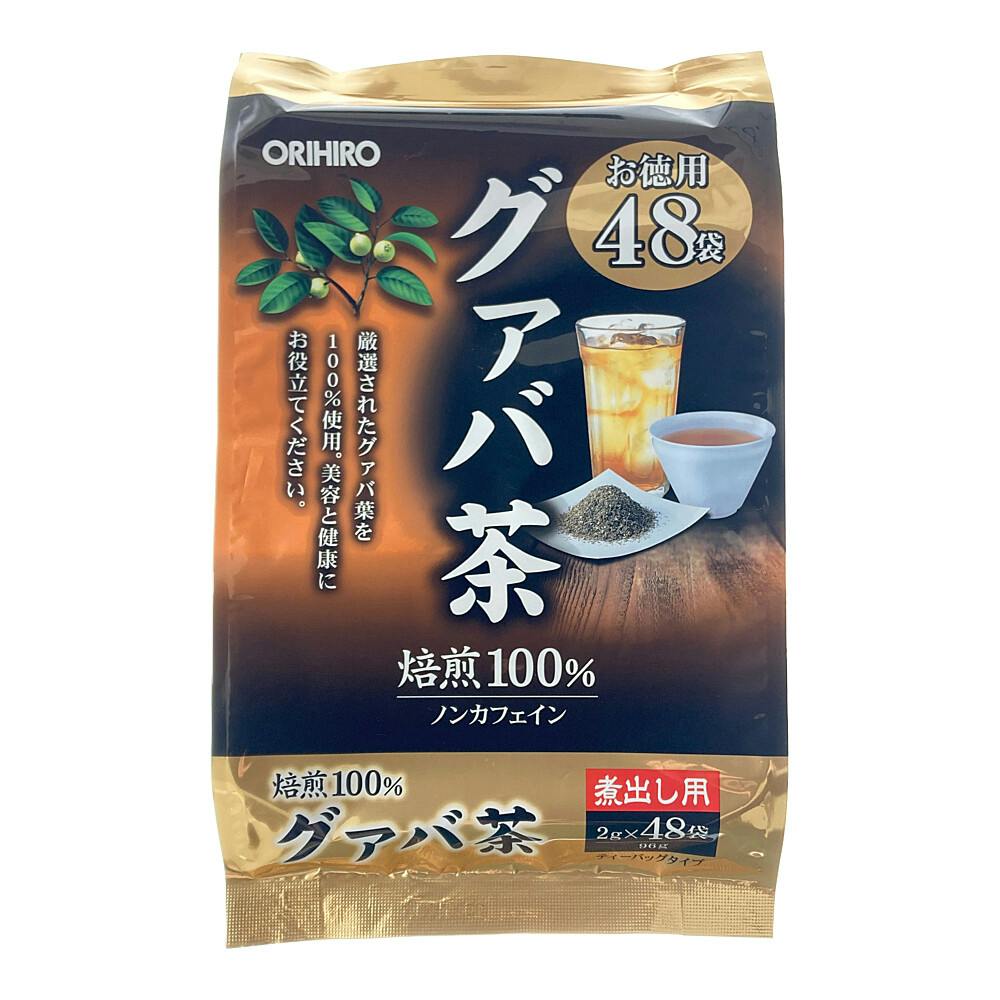 Trà Giảm Cân Tinh Chất Lá Ổi, Nghệ và Ô long Orihiro Nội Địa Nhật Bản