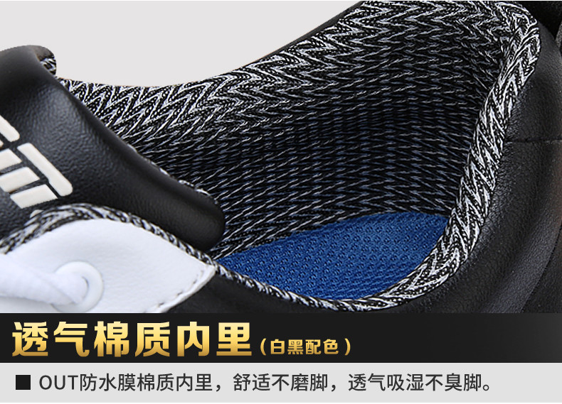 XZ089 - GIÀY GOLF NAM - PGM GOLF SHOES MICRO LEATHER
