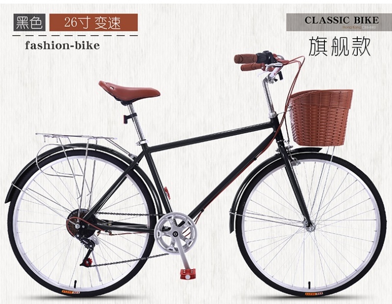 Xe đạp cổ điển đường phố 26 inch, Tặng kèm phụ kiện - Xe đạp cổ điển 26 inch CBB Hong Kong, Tặng kèm phụ kiện giỏ, chuông, dụng cụ