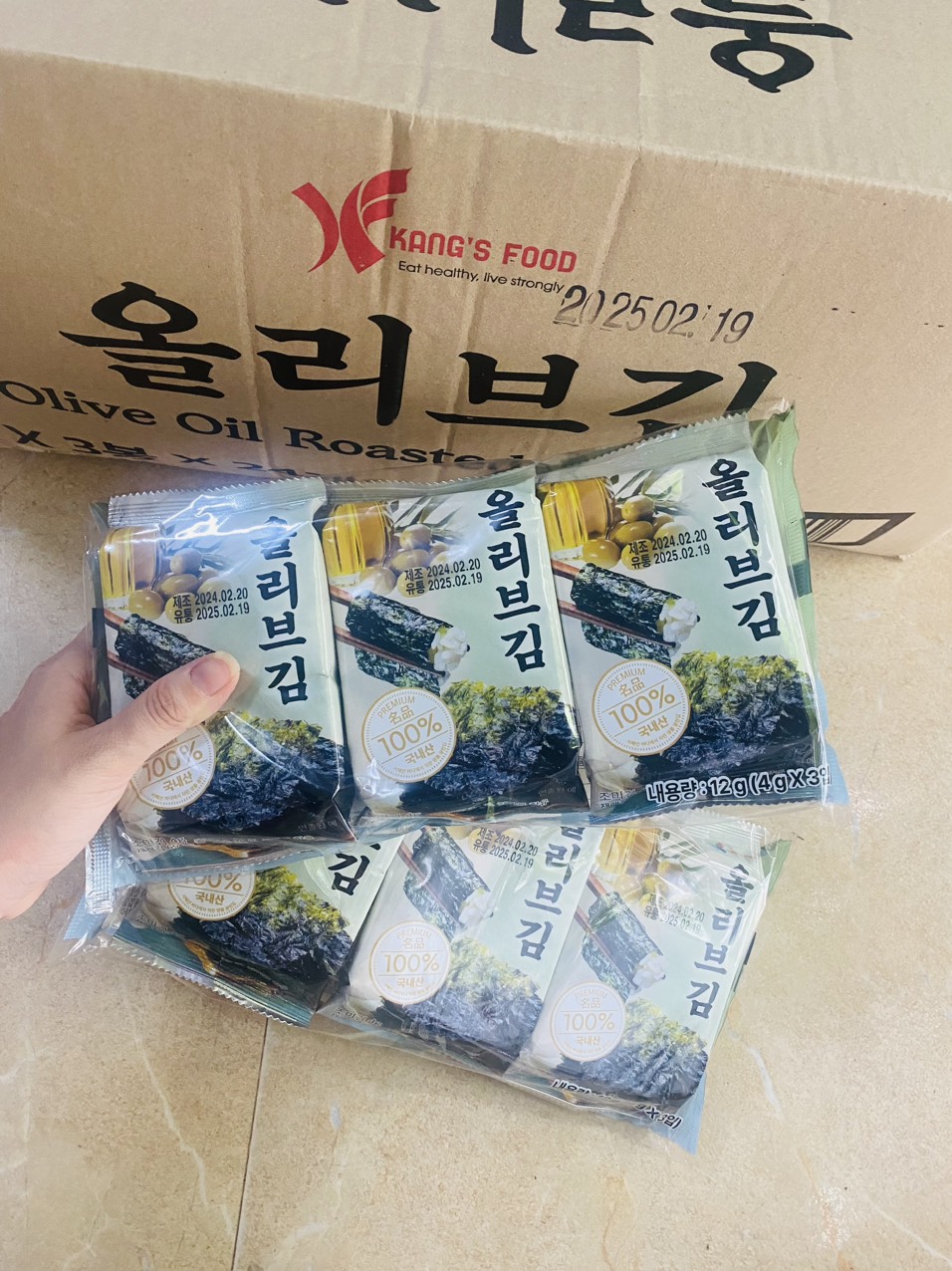 Lá kim ăn liền Hàn Quốc Lốc 3 gói